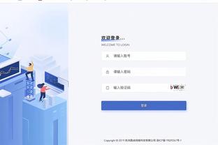 万博官网登录下载截图1